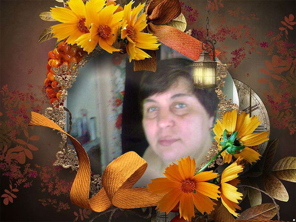 Ольга Кашимова