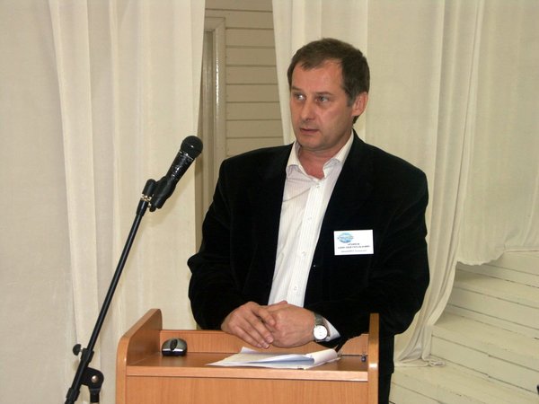 Александр Архипов