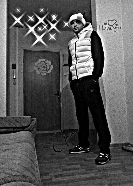 **просто: У.м.а.р**