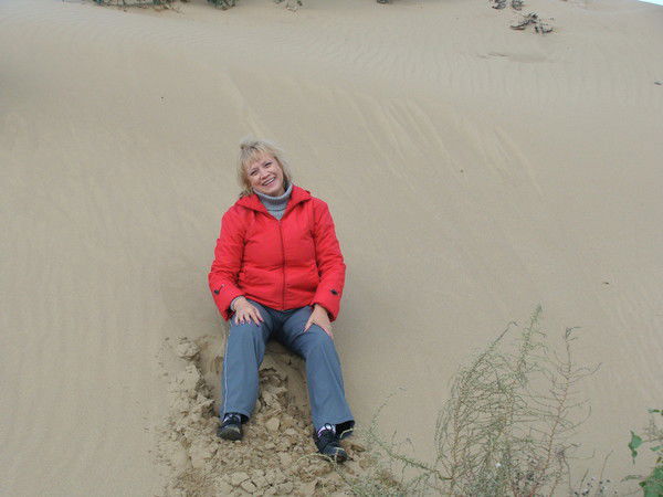 Наталья Терехова