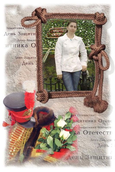 Галина Пантелеева