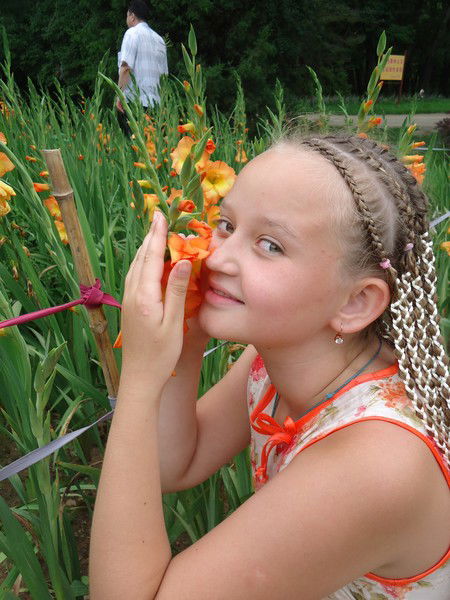 Любовь Ельцина