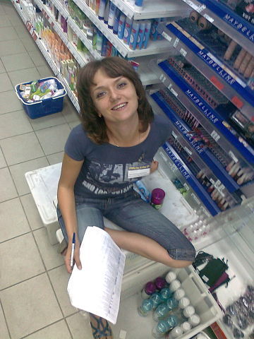 Яна Подольская