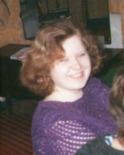 Татьяна Лобода