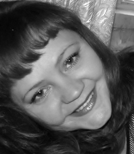 Марина Сердюк