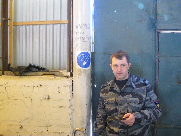 Олег Луговой