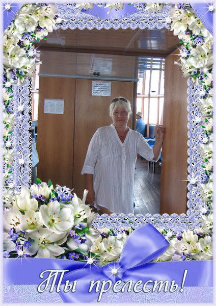 Ольга Казинец