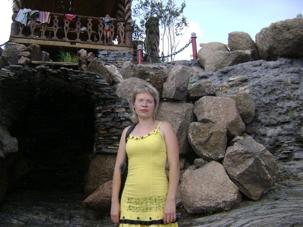 Светлана Утёнкова