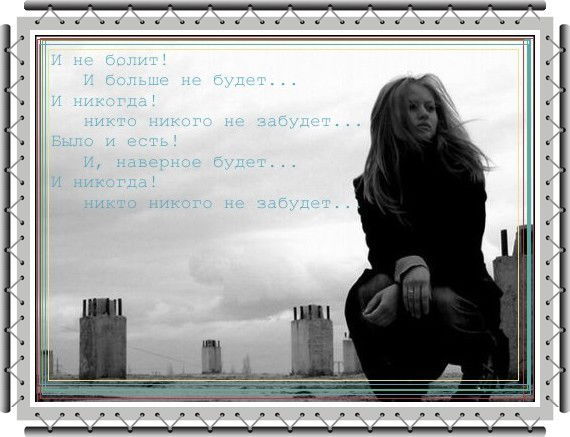 Ольга Михина