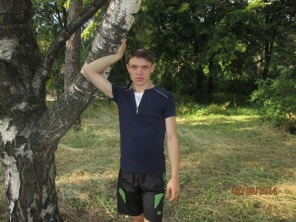 Владислав Бесфамильный