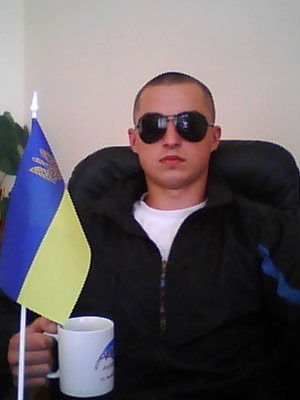 Владимир Гончарук