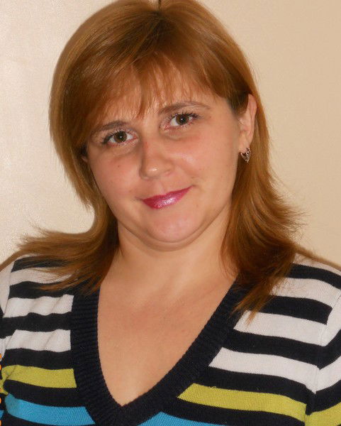 Елена Ерёмина