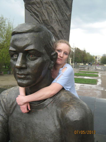 Вероника Смирнова.