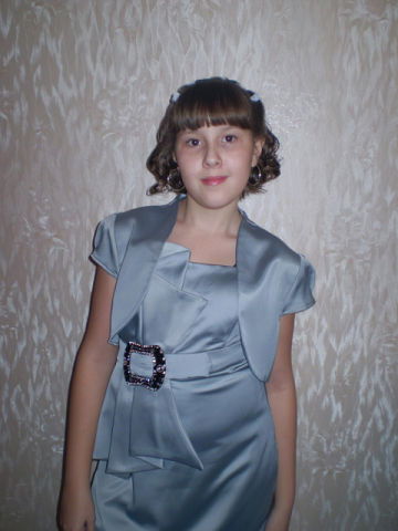 Ирина Бозова