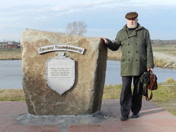 Сергей Панов