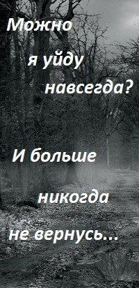 Татьяна Наговицына