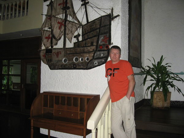 Сергей Неволин