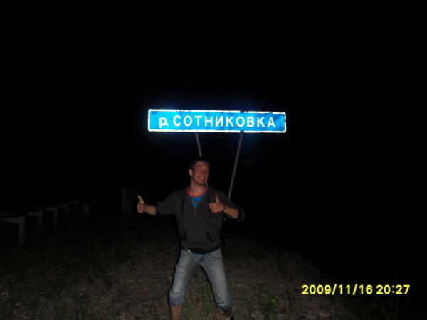 Суворов Александр