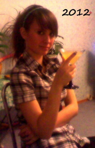 Сашулькина Девчонка