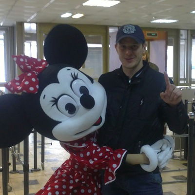 Артем Щербаков