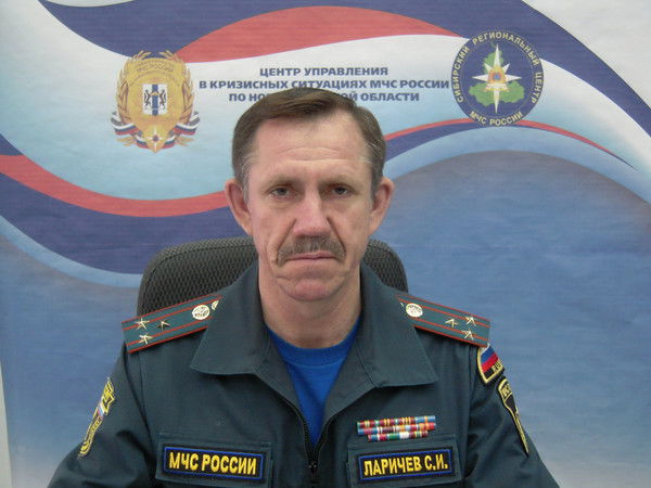 Сергей Иванович Ларичев