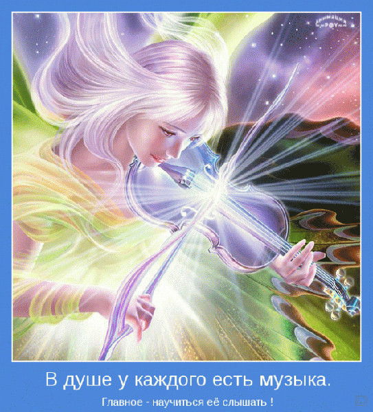 Попробовать Можно, Но Осторожно.