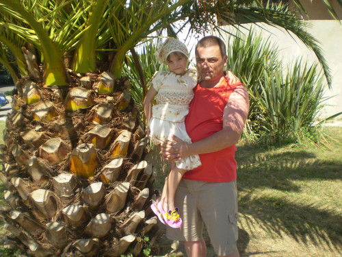 Дмитрий Королевский