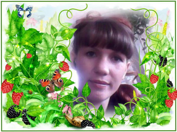 Альфира Сайфуллина