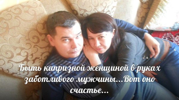 Рида Сагадеева