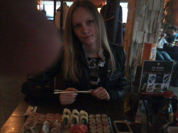 Надежда Гатауллина