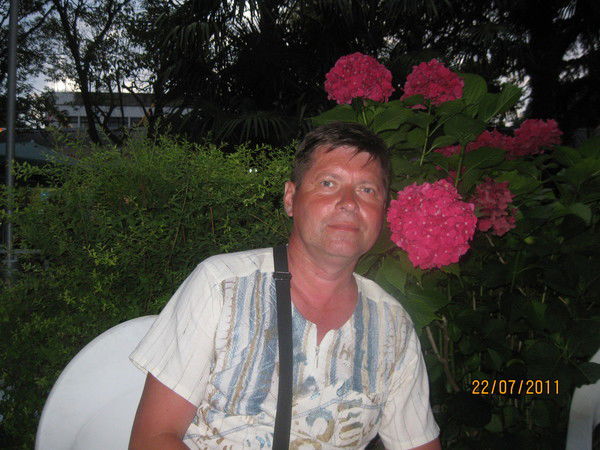 Михаил Ерохин