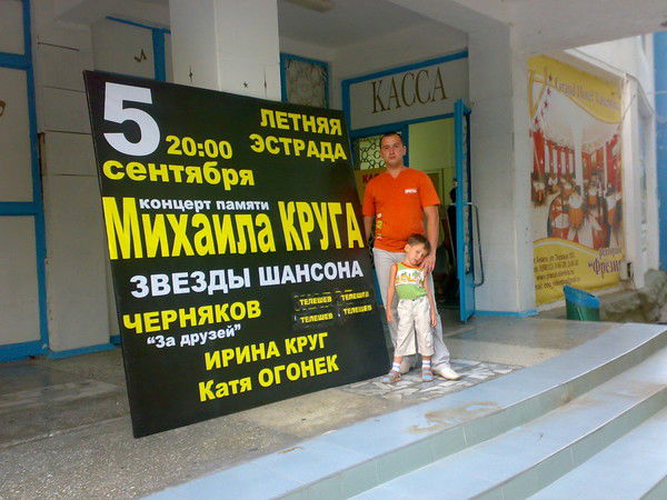 Вильнар Кашафутдинов