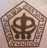 Эдуард Ефремов