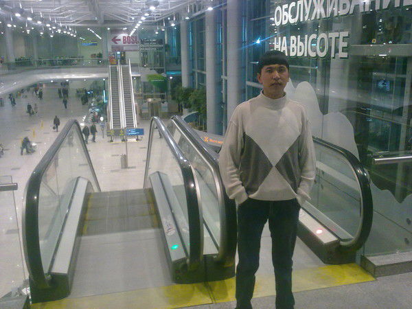 Вохиджон 1**********