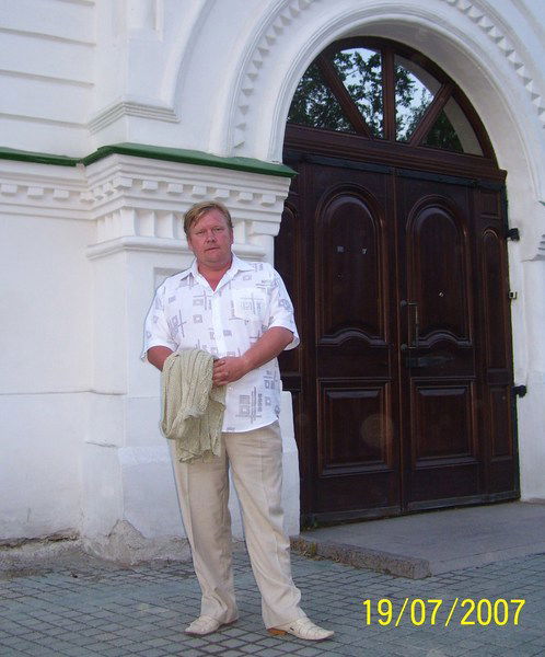 Вениамин Шумихин