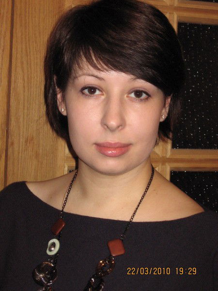 Елена Троянская