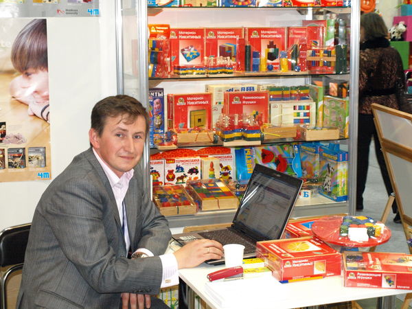 Александр Мей