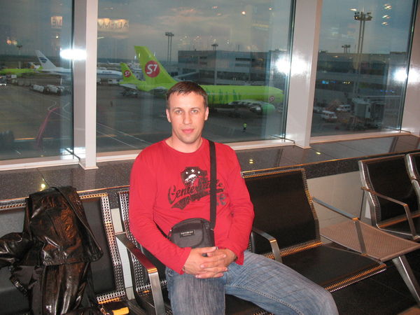 Андрей Андрей