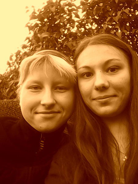 Аня Зарубина