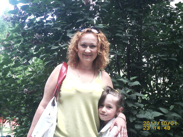 Ольга Лебедева