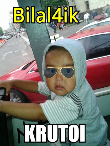 Жоомарт Бекешов