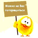 Нуркен Исламгазиев