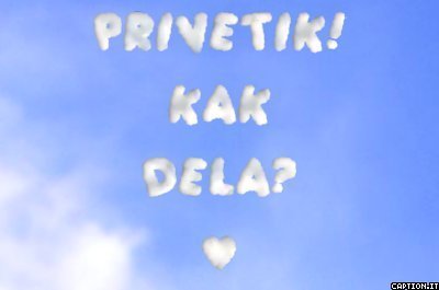 Альжан Сарсенов