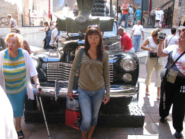 Ольга Пампура