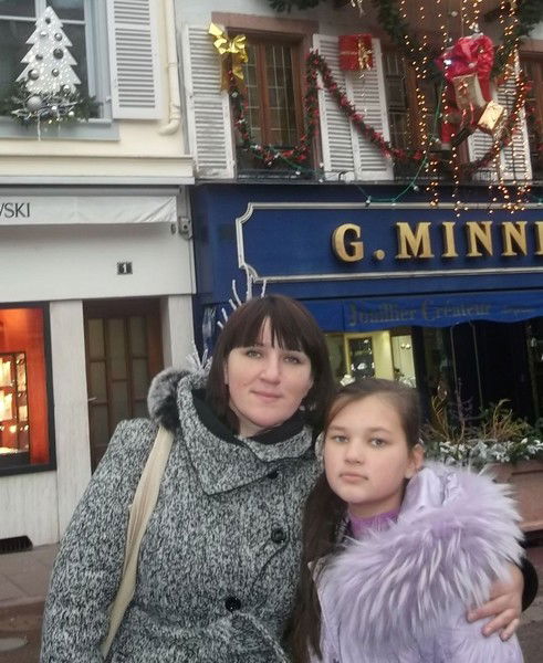 Наташа Пирогова