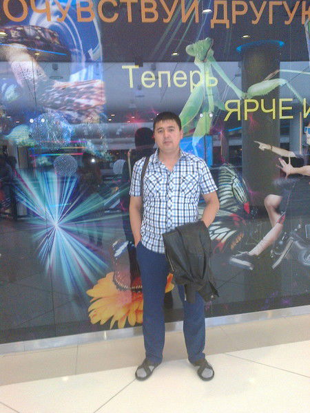 Улукбек Ахметов