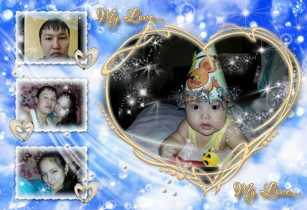 _Н У Р Г У Л Я_ Н У Р Е К И Н А_