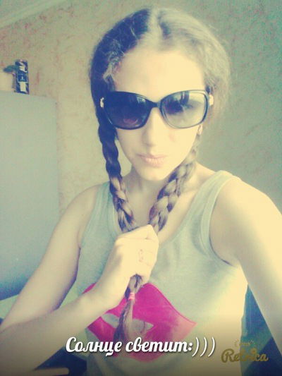 Анастасия Тимошенко