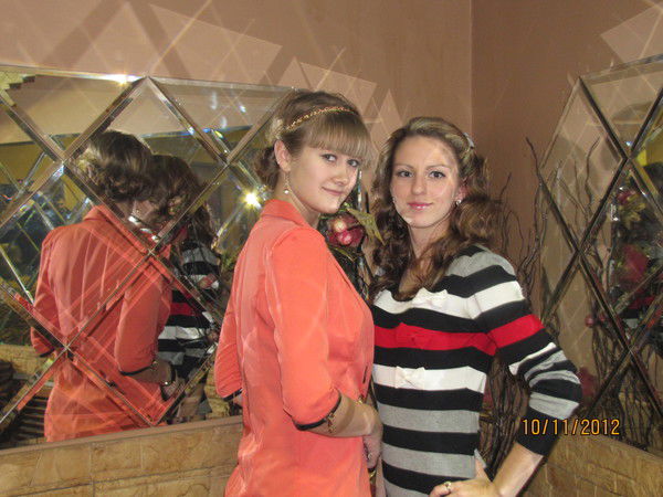 Виолетта Халиманова