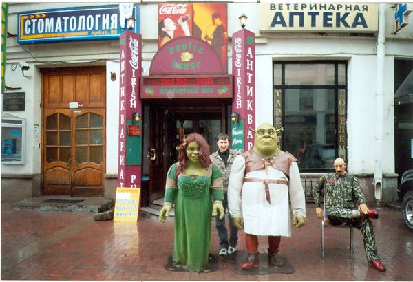 Максим Горелов